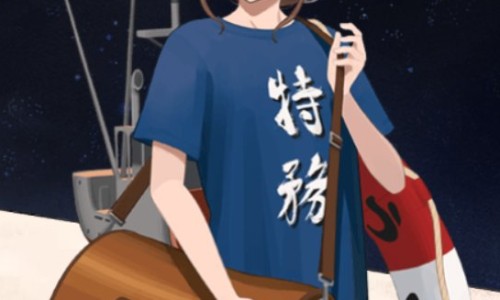 很痒-身上起了像蚊子咬的包不痛不痒网 - 网站提供身上起了像蚊子咬的包一样小常识、身上起了像蚊子咬的包一样